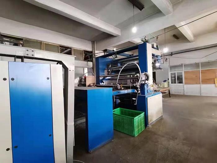 Used Textile Industrial Ehwha Stenter for sale