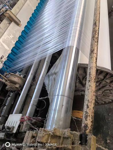 Used Tsudakoma ZAX-E air jet loom for fabric