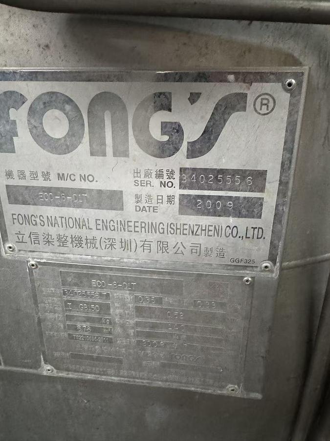 Used Fong's dyeing machines/Fong's soft flow dyeing machine for fabric