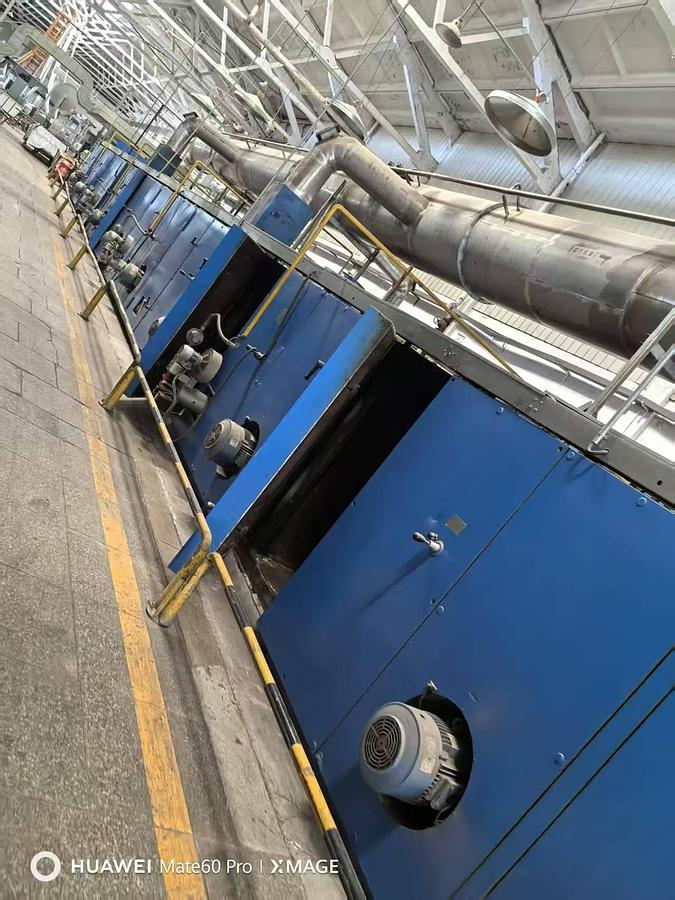 Used ILsung Sun-super Stenter for fabric