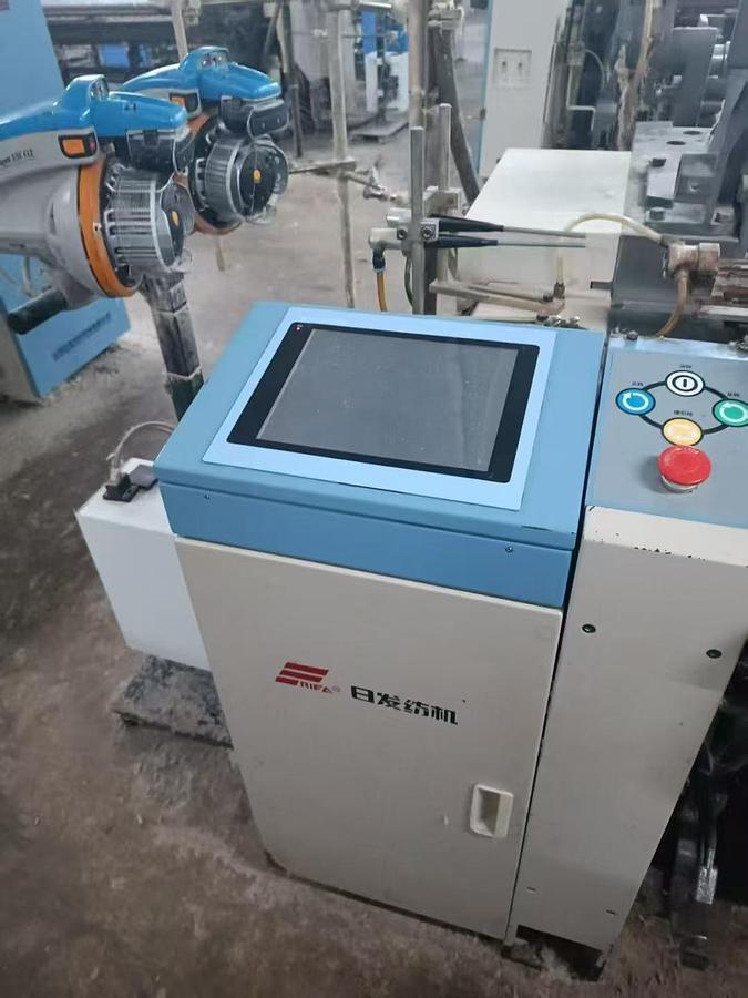 Used Rifa Airjet loom for fabric