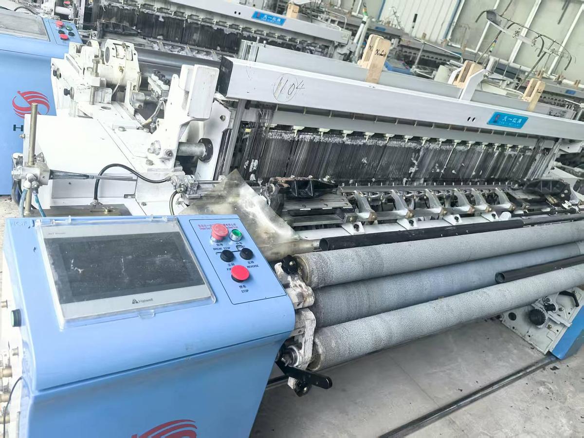 Used Red flag air jet loom for fabric