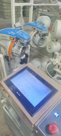 Used Tsudakama 205i Airjet Loom for fabric