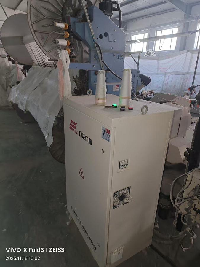 Used 6 sets RIFA Terry Rapier loom for fabric