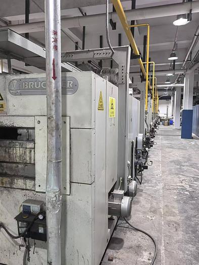 Used Bruckner stenter for fabric