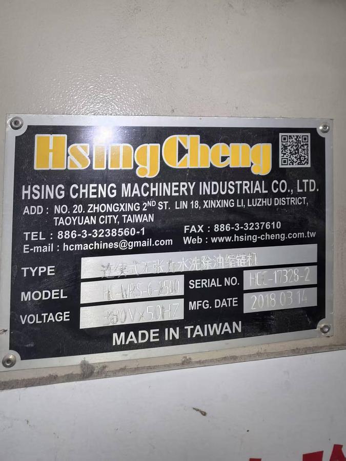 Used Hsing Cheng washing Machine for fabric