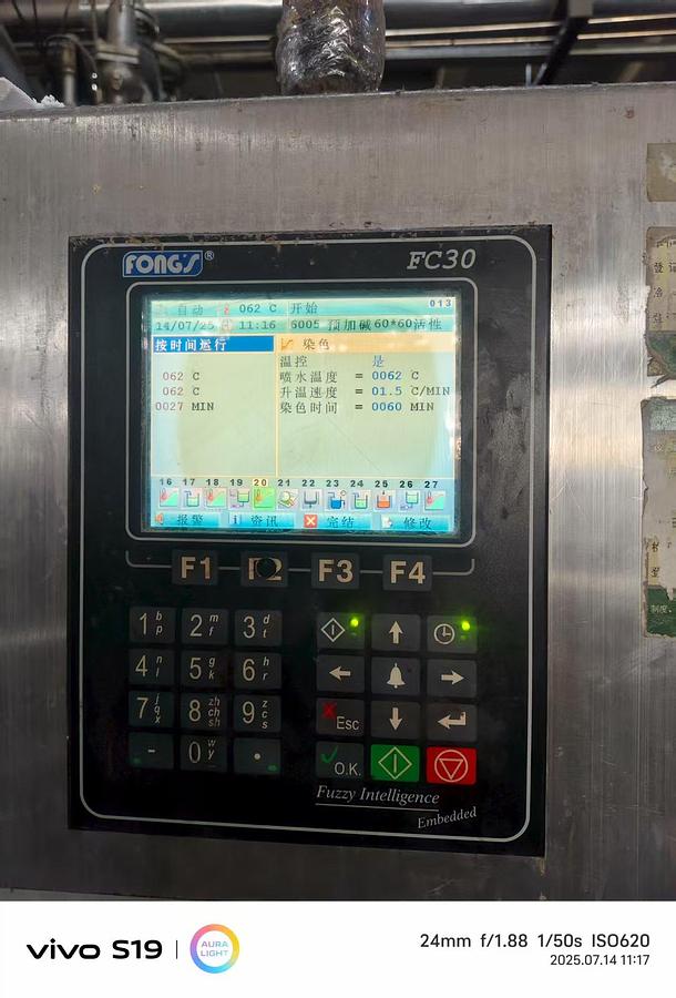 Used Fong’s air flow dyeing machine for fabric