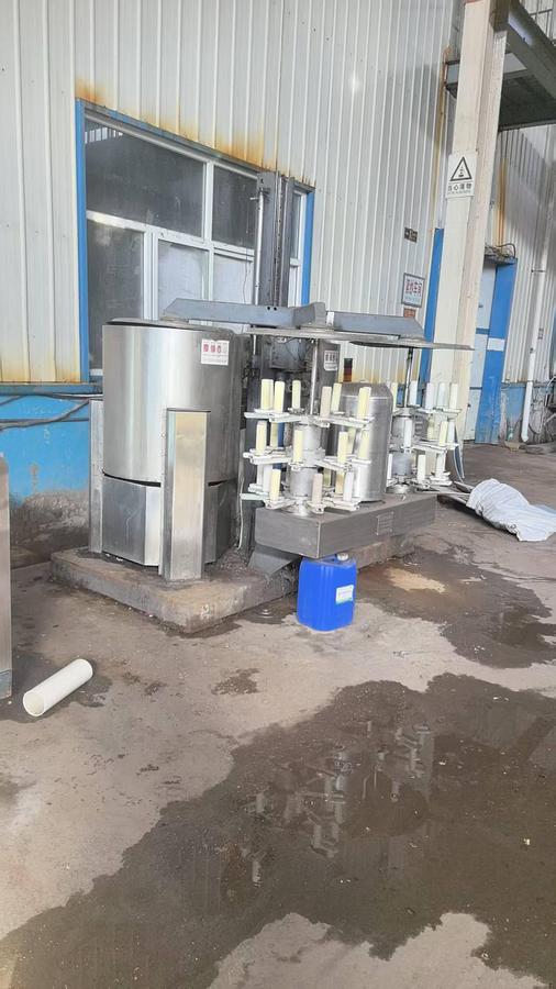 Used Fongs yarn Dyeing machine for yarn