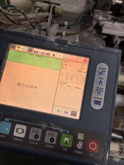 Used 40 sets Toyota 710 Airjet loom for fabric