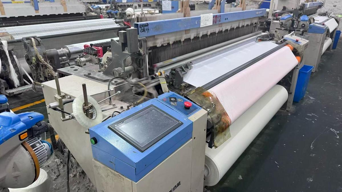 Used RIFA Airjet loom for fabric