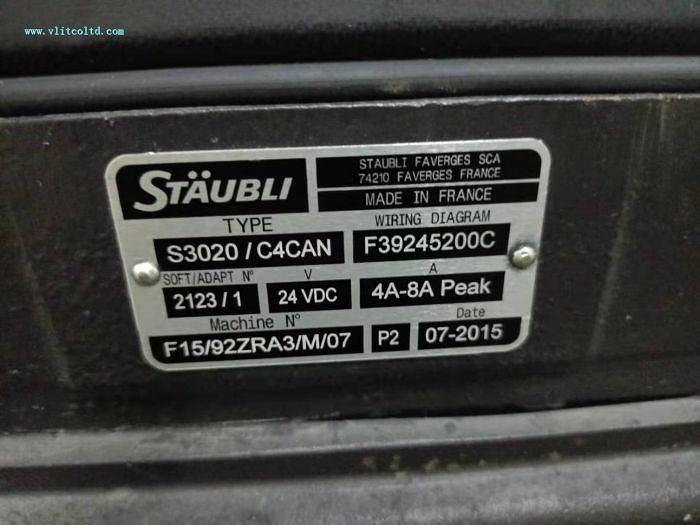 Used Picanol optimax rapier loom for sale