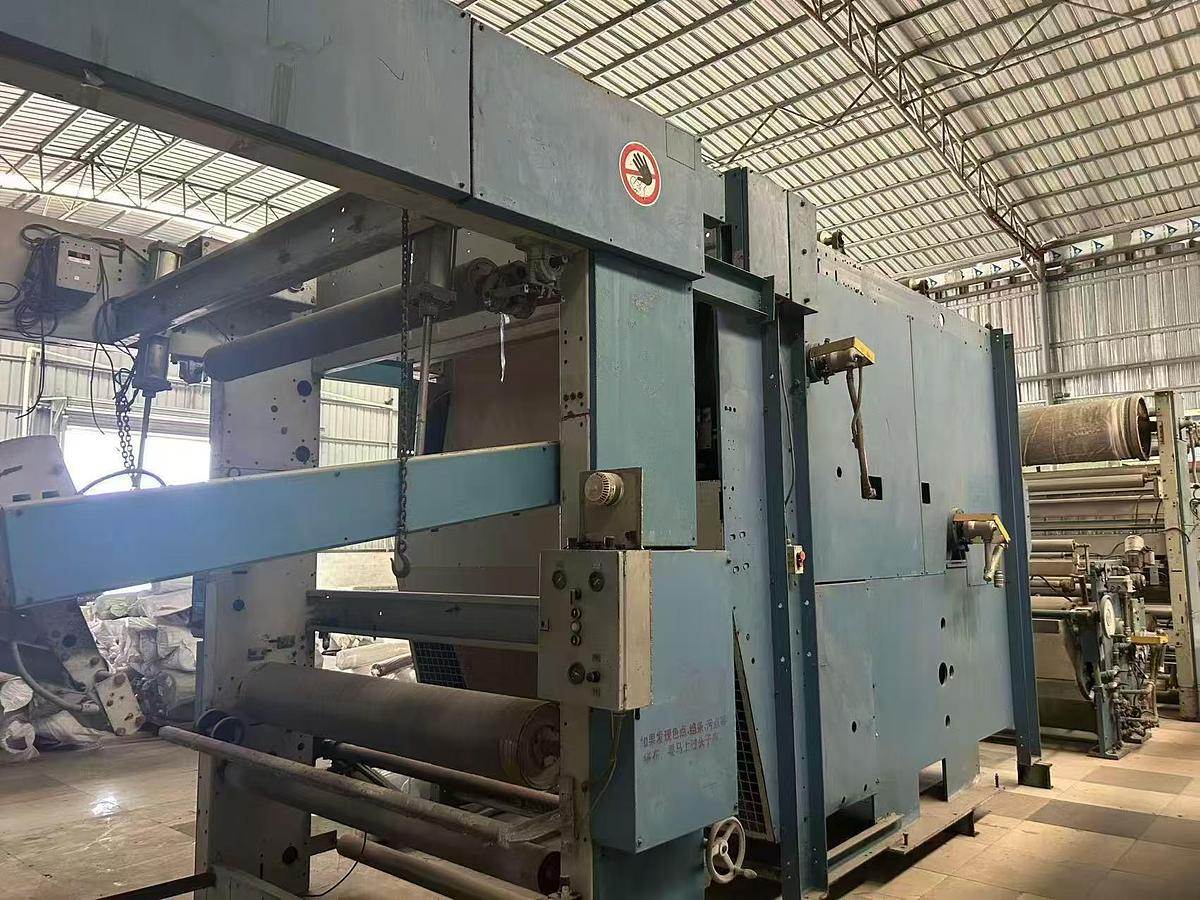Used Fong's Open width compactor for fabric