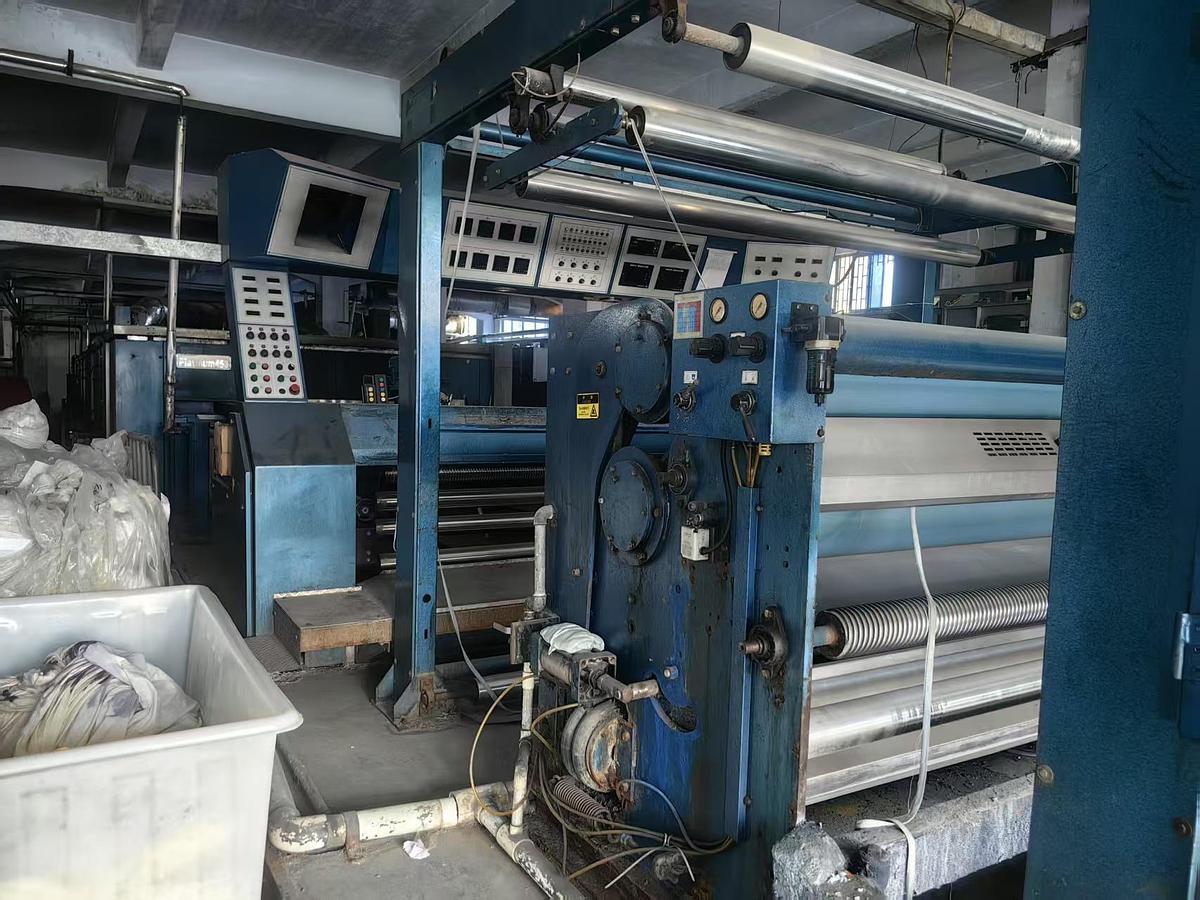 Used Ehwha Stenter for fabric