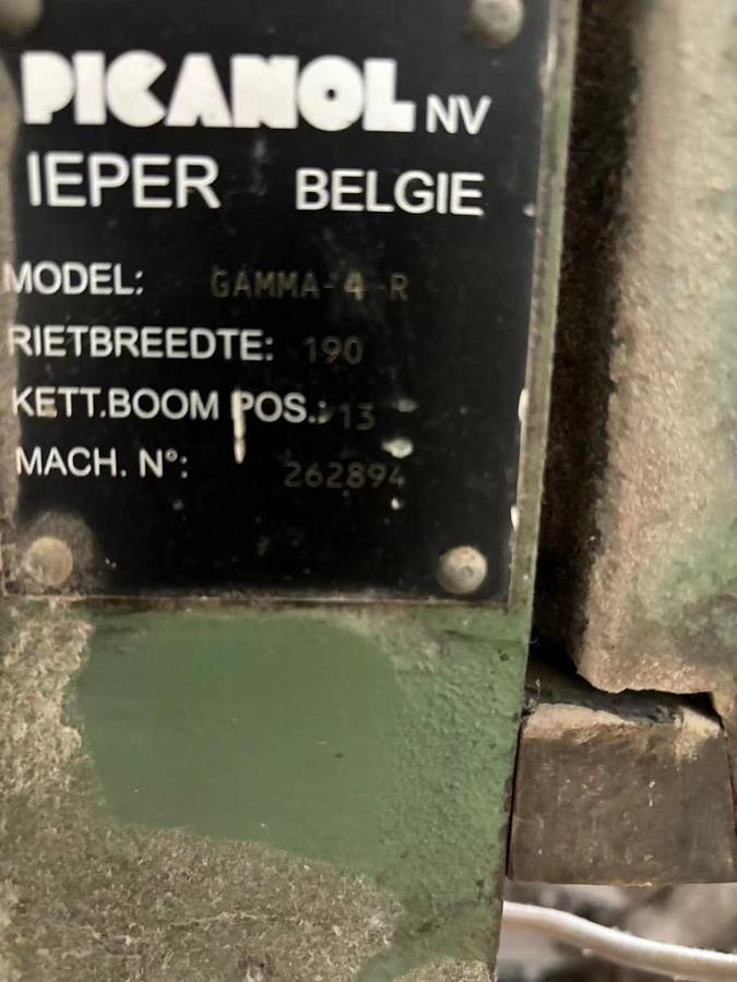 Used Picanol gamma rapier loom for fabric