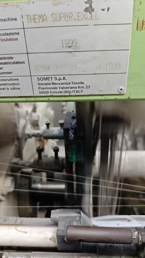 Used Somet Thema super excel loom for fabric