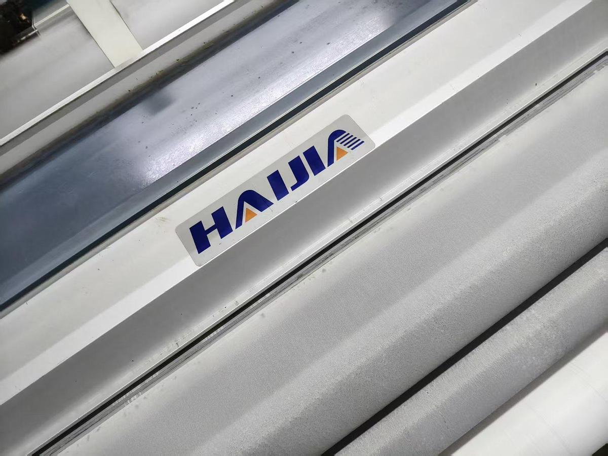Used 2021 36 sets Haijia brand water jet loom for fabric
