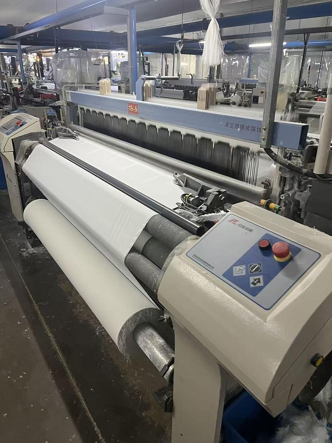 Used Rifa Airjet loom for fabric