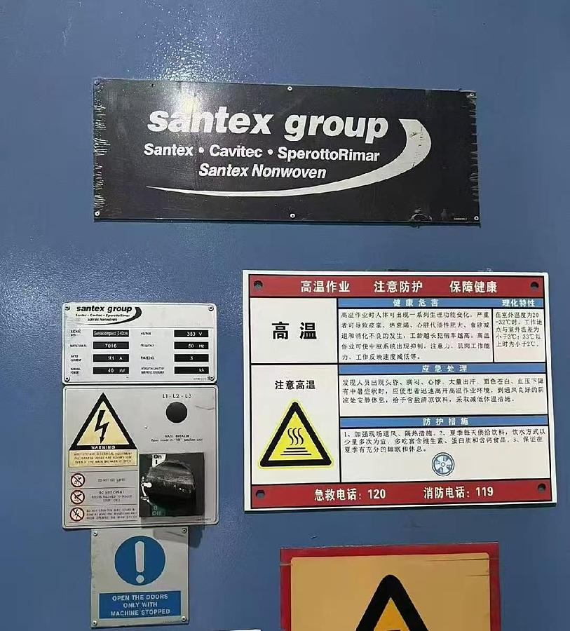 Used Santex compactor for fabric