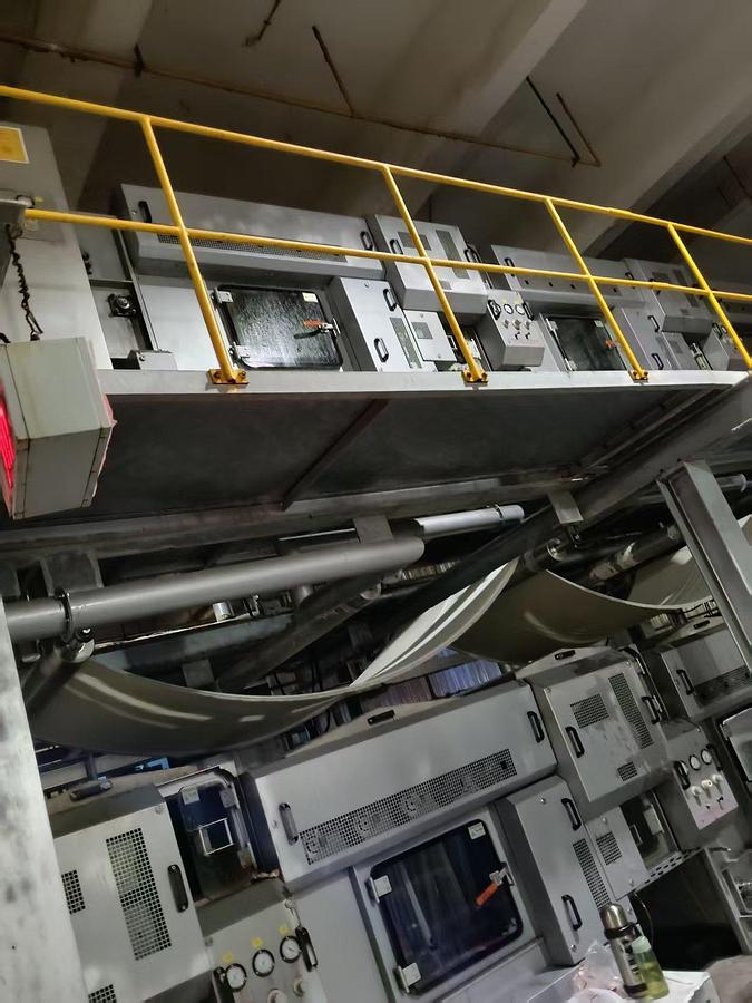 Used 2023 HaiLian bleaching machine for fabric