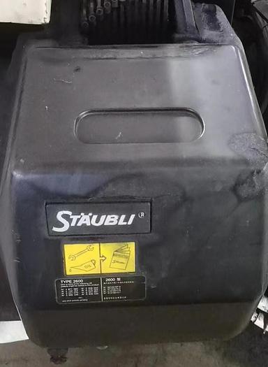 Used 2006 Picanol Gammax rapier loom for fabric