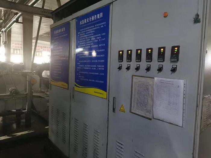 Used China open width washing machine for fabric