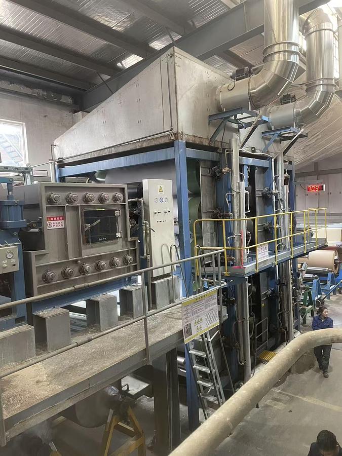 Used 2020 Redflag Padsteam machine for fabric
