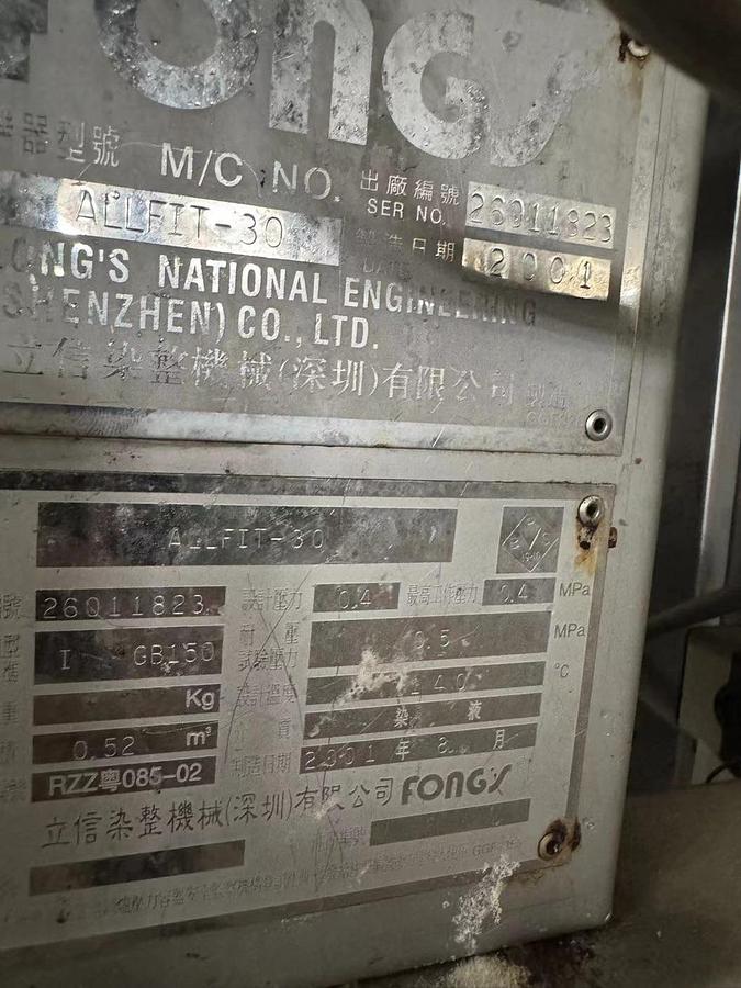 Used Fongs yarn dyeing machine for fabric