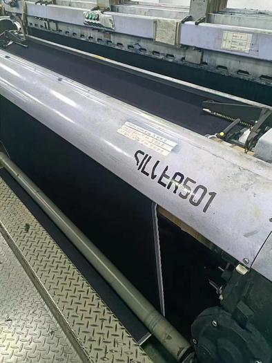 Used 70 sets SILVER 501 rapier loom for sale