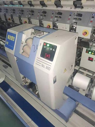 Used Muratec vortex 861 spinning machine for sale