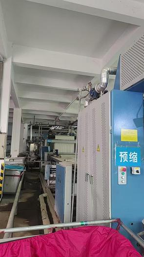 Used Fong's compactor for fabric