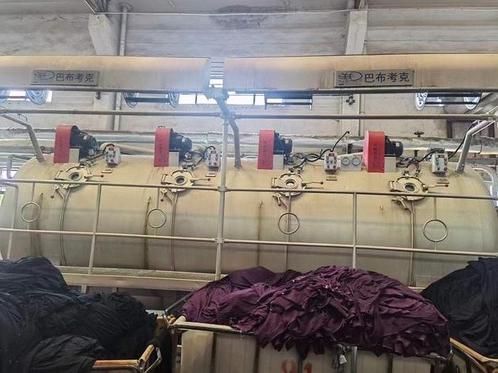 Used 2020 Babcock HT Dyeing machine for fabric