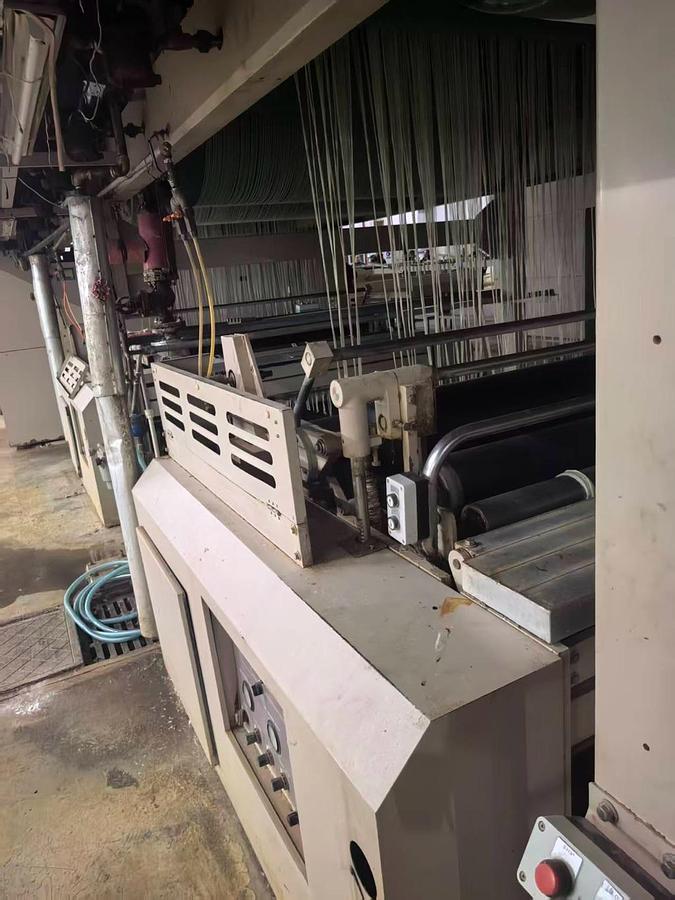 Used Tsudakoma Sizing Machine For Sale