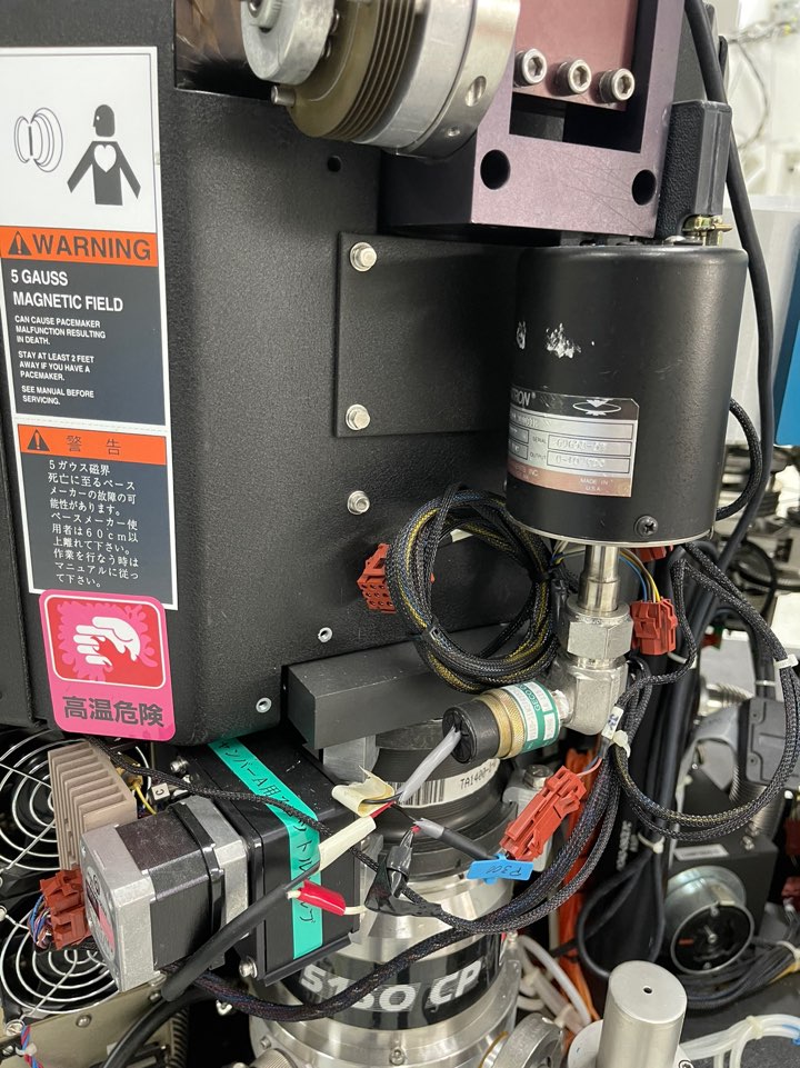 Used AMAT  P5000 2 Chamber Oxide system