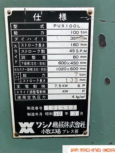 Used Wasino PUX 100L Power Press With Die Cushion