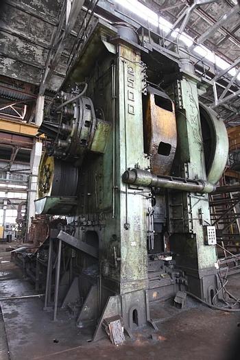 Used Press Hot Forging K8544