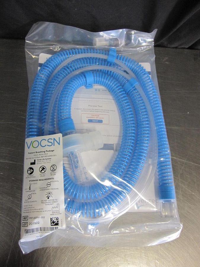 Used PRT-0121000  PATIENT BREATHING PACKAGE- 7-PACK OF  -