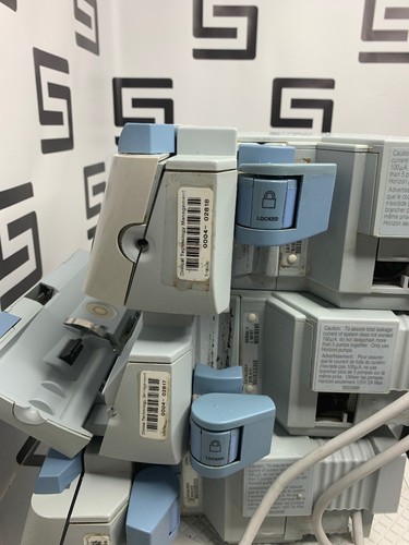 Used Lot of 3 B. Braun Horizon Nxt Modular Pump IV 610-012 McGaw