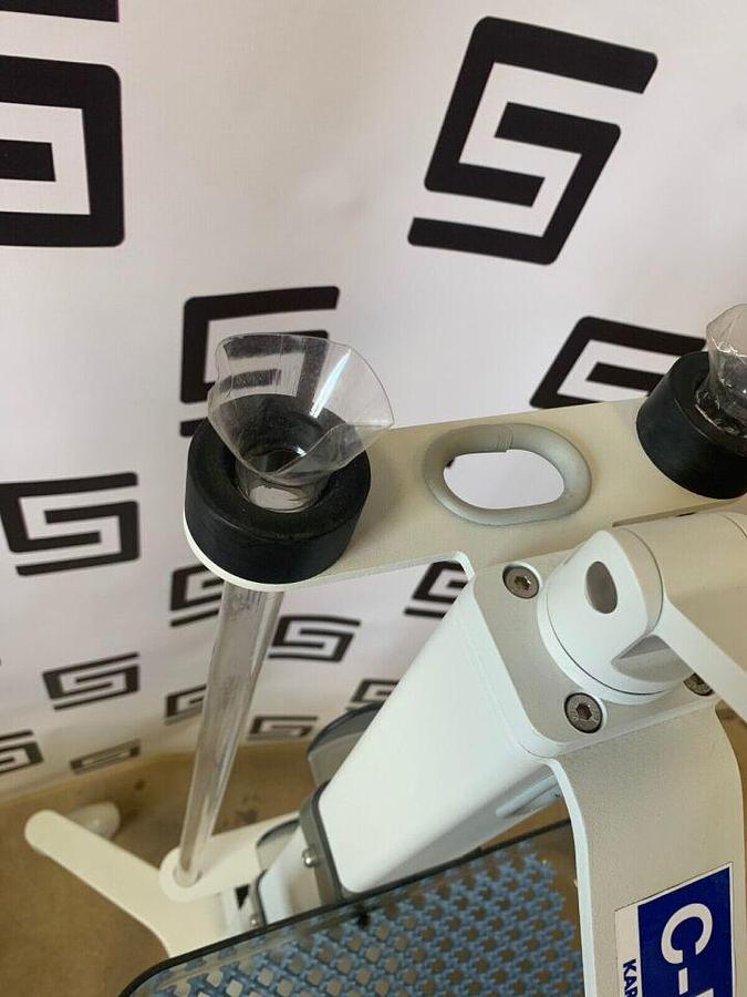 Used KARL STORZ 9700VIP C-MAC