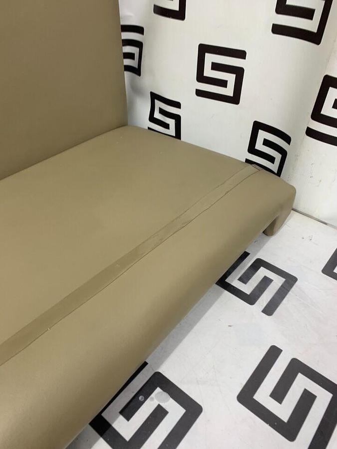 Used Upholstery Cover Top