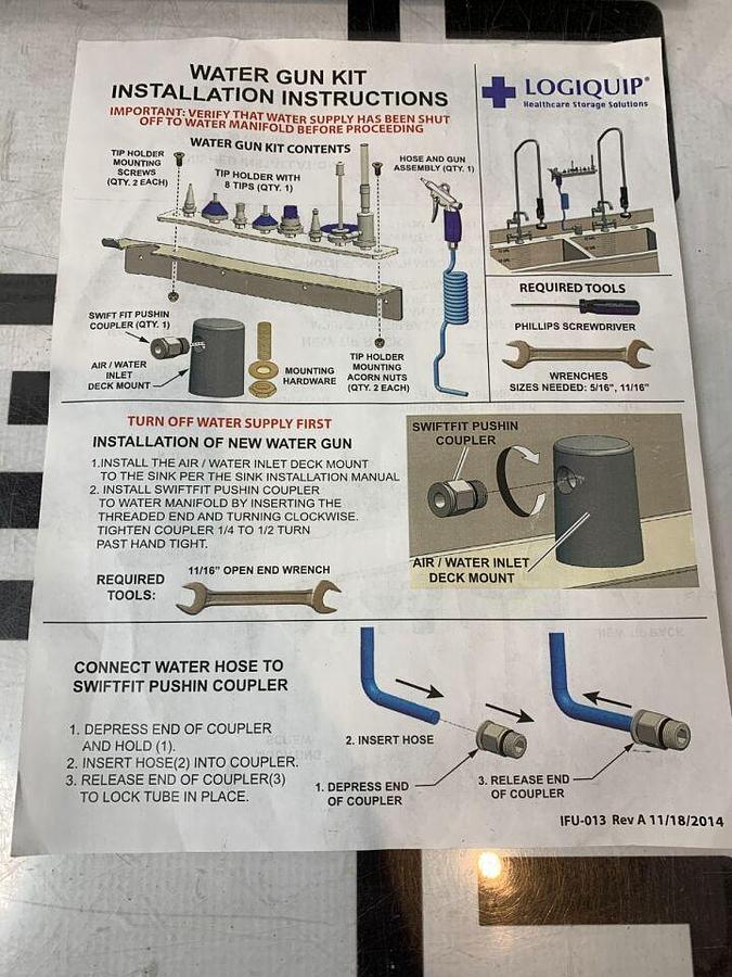 Used Water Gun Kit Option