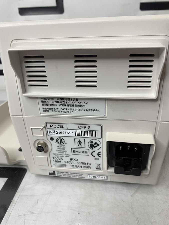 Used Olympus OFP-2 Endoscopic Flushing Pump Irrigation W/ Footswitch  & Manual TESTED