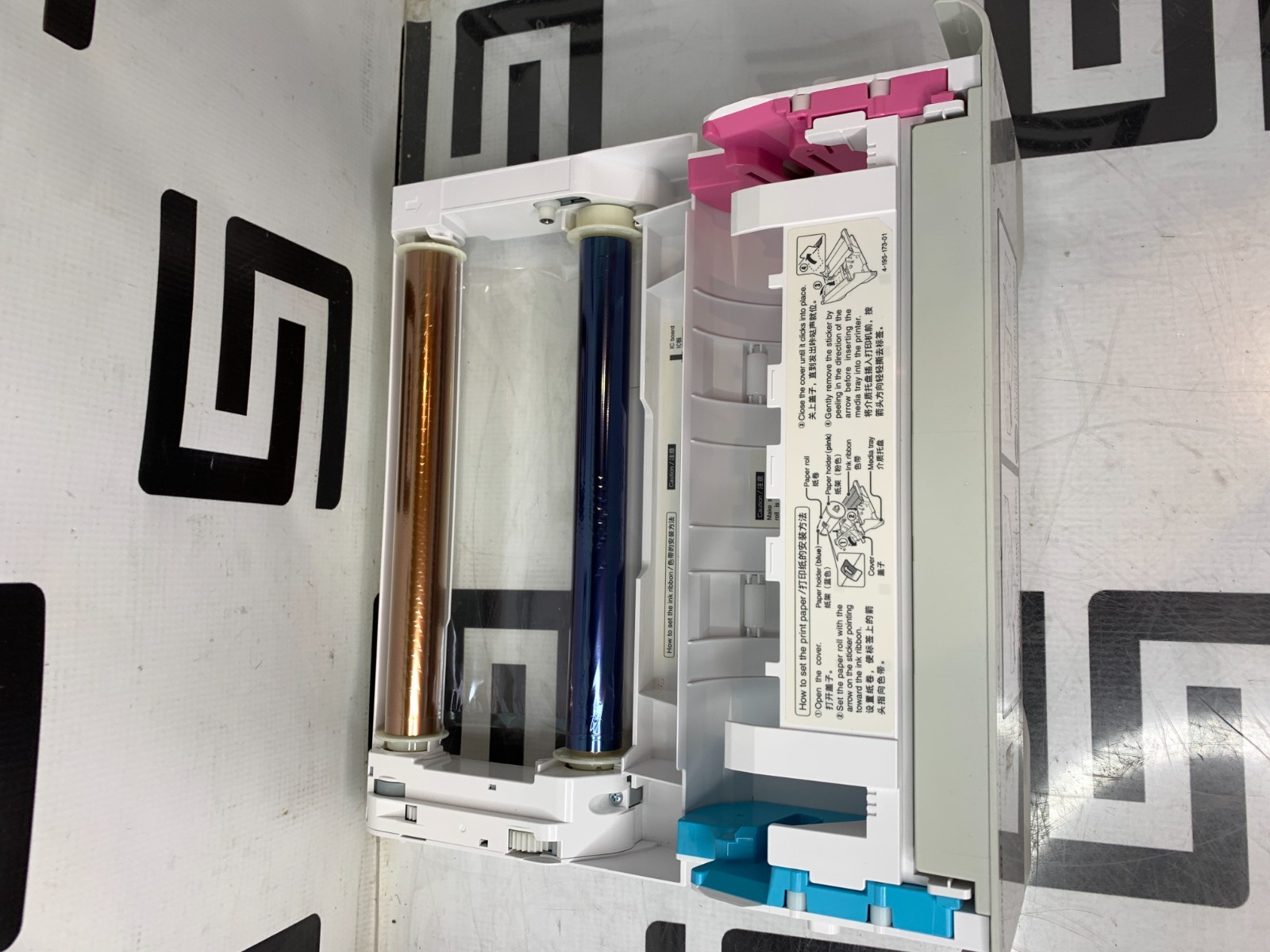 Used Stryker SDP1000 Printer Paper Tray Digital Color No Pink/Blue Paper Holders