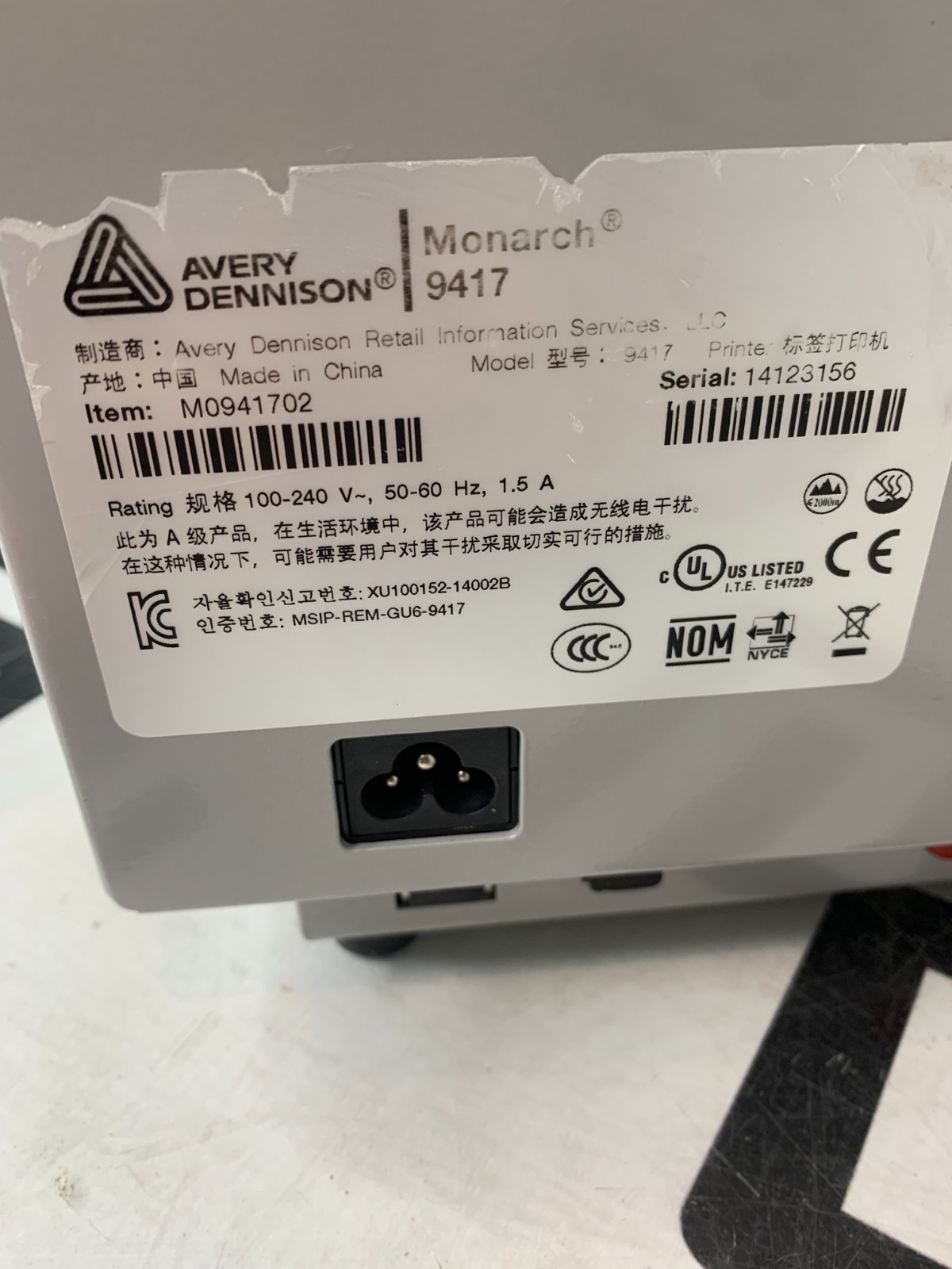 Used Fresh Date 2 MedVantage Monarch 9417 M0941702 Dual Label Printer Avery Dennison