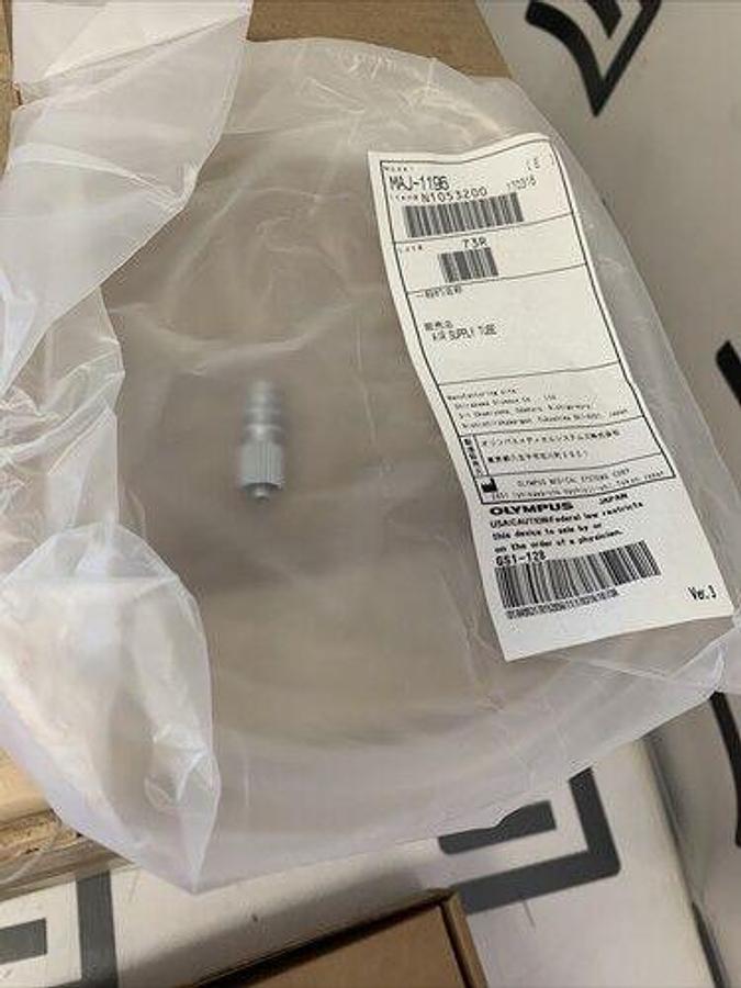 Used Air/Water Supply Pump