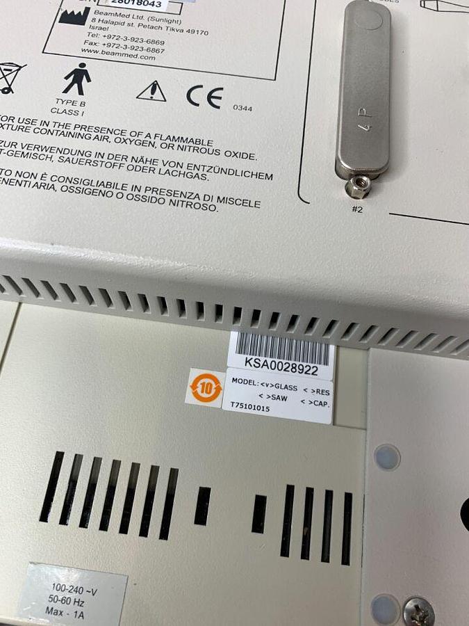 Used PHILIPS Sunlight Omnisense 8000 8000S