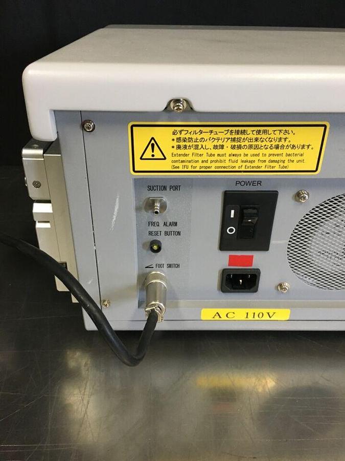 Used Sonopet OMNI 545850-000 Console System Pedal