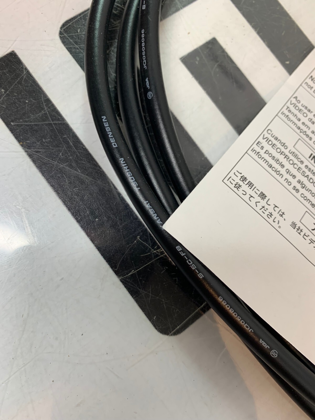 Olympus MAJ-1912 HD SDI Cable, 8FT, BNC to BNC, RGB N3646000 Genuine OEM New