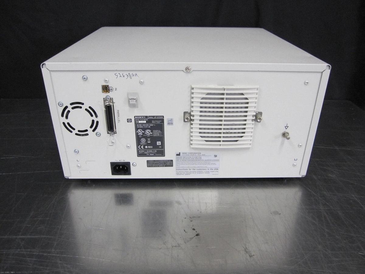 Used Sony UP-D72XR Digital Film Imager