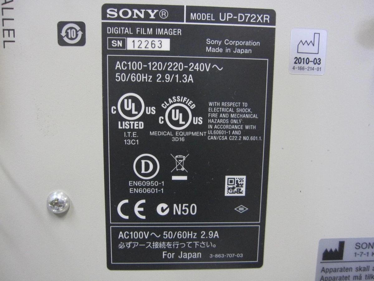 Used Sony UP-D72XR Digital Film Imager