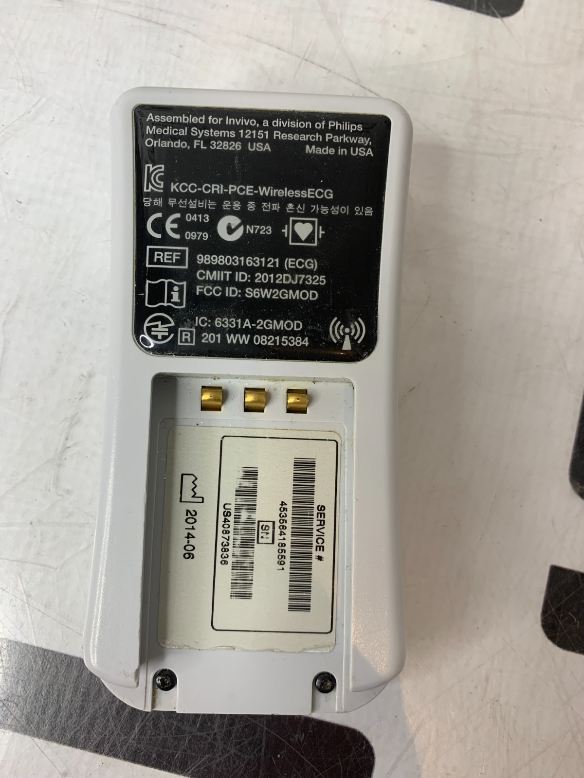 Used Invivo Expression 989803163121 Wireless ECG Module Philips Sensor MRI Transmitte